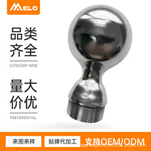 楼梯配件 扶手管连接弯头 不锈钢立柱头 精铸不锈钢扶手圆球座