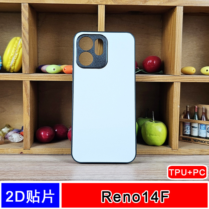 Suitable for Reno14F Thermal Transfer Mobile Phone Case Photo DIY Groove Tpu+Pc Protective Cover Semi-Finished Material 5g