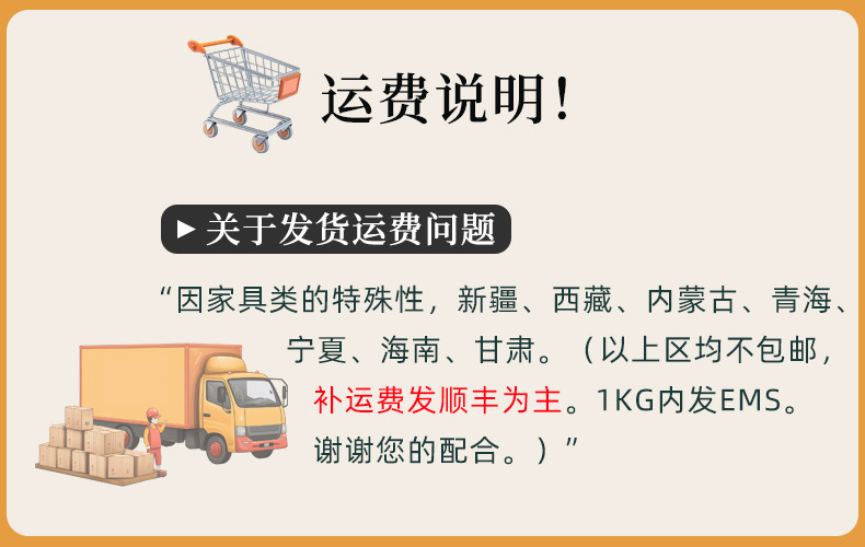 0e22522f-34a3-4892-9786-b380182ccaea.jpe