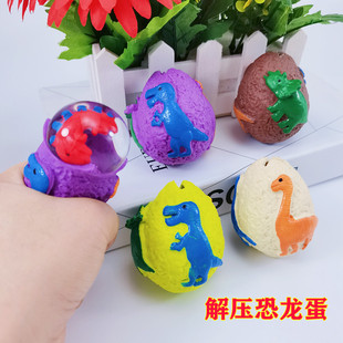 TPR�������󵰰lй��ͯ�p��������ˮ������ܛ�z�lй���≺