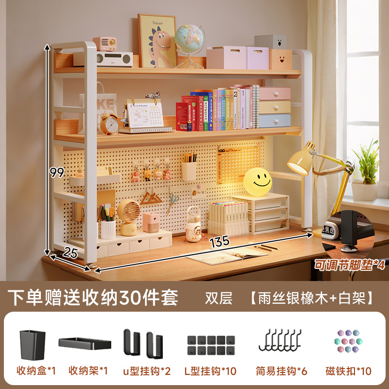 Estante de almacenamiento de escritorio estante de almacenamiento de escritorio estante de almacenamiento de estudiantes dormitorio simple sin perforación estante vertical de hierro forjado