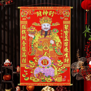 2026���¿�ؔ�񠔒쮋�ߙn�q���C��͏d�k����ؔ��[����ؔ��ؔ
