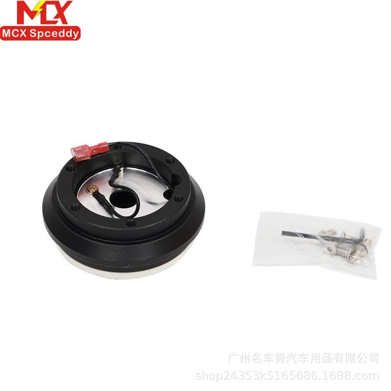 Cross-Border Hot-Selling Car Modification Parts Steering Wheel Base Connector Suitable for Honda Ek Bosskit Base
