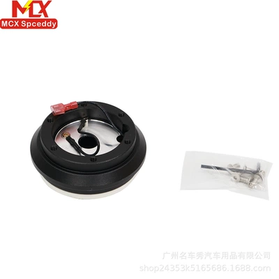 Cross-Border Hot-Selling Car Modification Parts Steering Wheel Base Connector Suitable for Honda Ek Bosskit Base (Steering wheel) - low-base