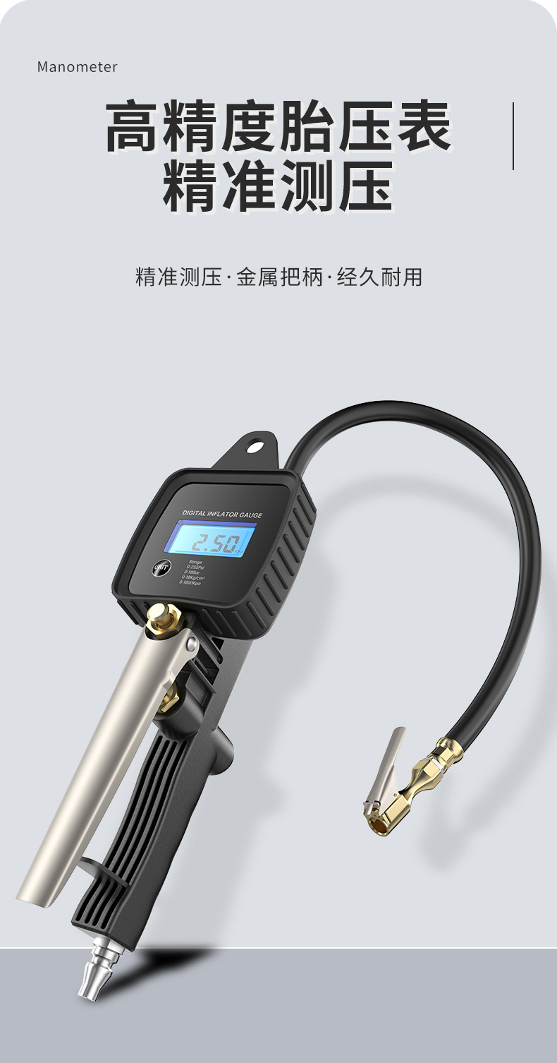 方表_01.jpg