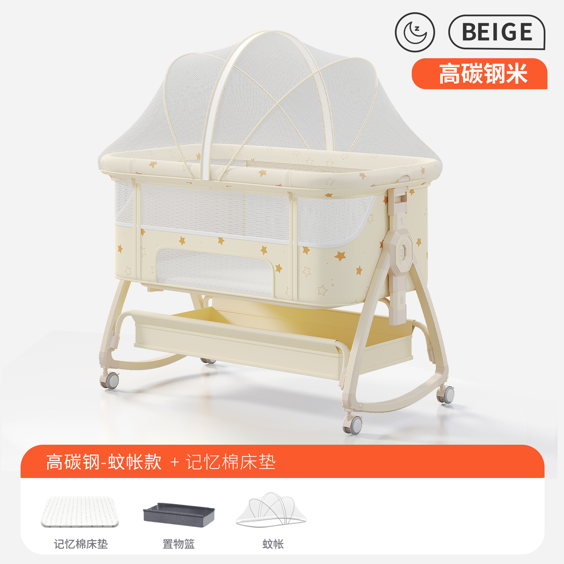 Cama para bebés, campana móvil, cuna, cama plegable portátil multifuncional, cama BB para recién nacidos, cama de empalme grande