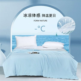 夏凉被;四件套;纤维被