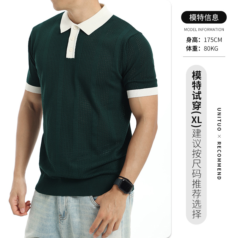 2026 nueva camisa de polo de hielo de punto para hombres con solapa de manga corta de color hueco transpirable casual blusa versátil