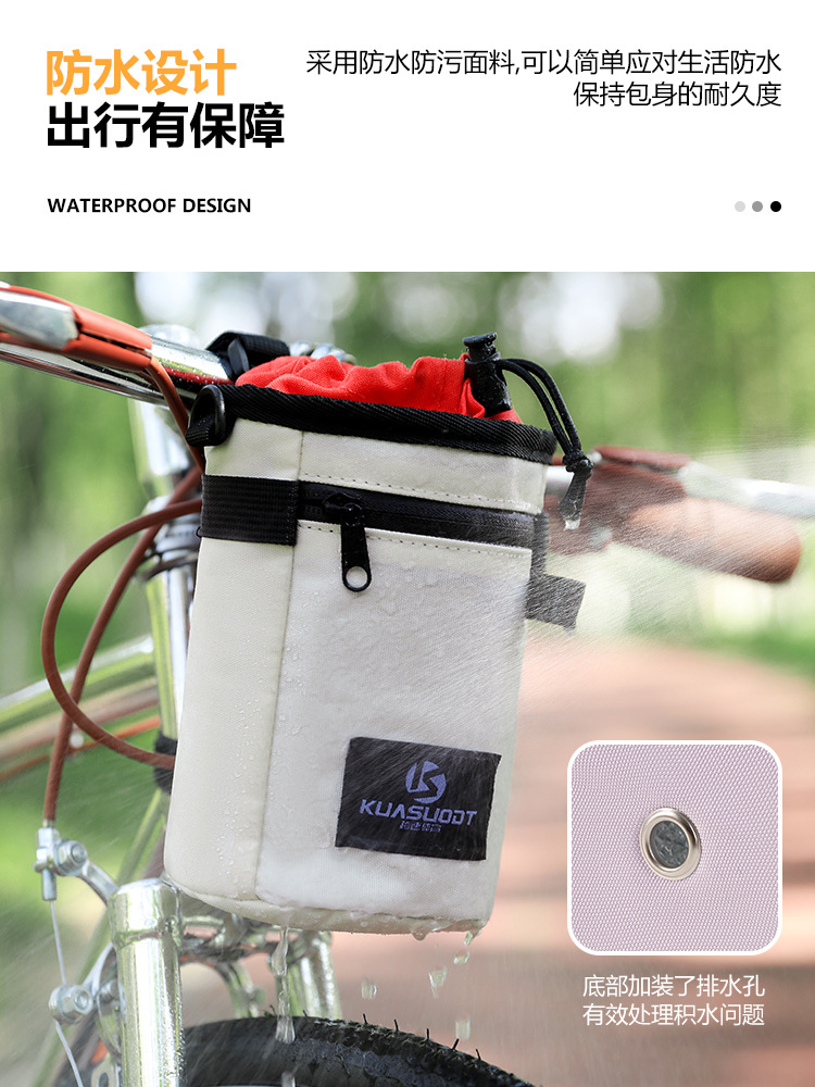 Bolsa de bicicletas transfronterizas bolsa de hervidor de agua bolsa de carretera de montaña bolsa de cabeza impermeable bolsa de bicicleta al aire libre bolsa de transporte aislante térmico