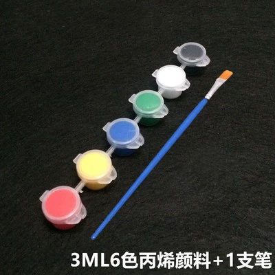 Pigment, 6 colors