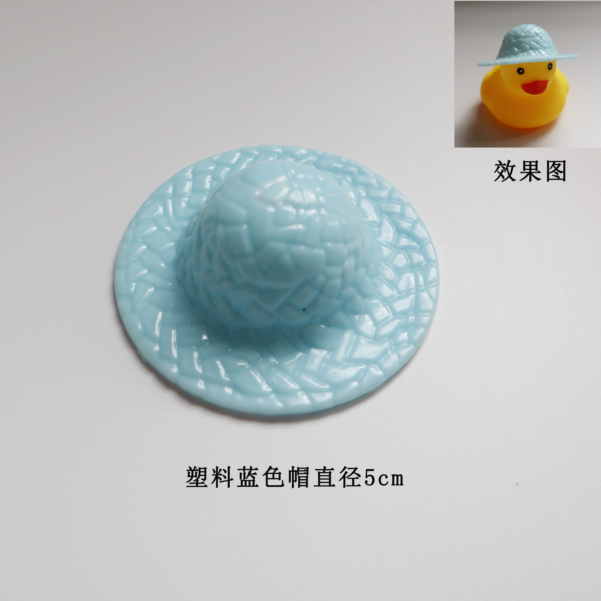 Accesorios de agua transfronterizos pato amarillo accesorios gorras bufandas de ganso blanco decoración mano leche de limón té regalo image 221