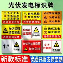 ưȫʾ  ֹPVCXRƘʾN