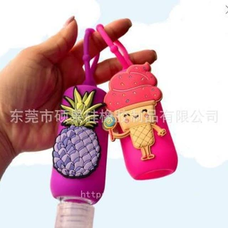 60ml圆瓶硅胶套凝胶便携洗手液 silicone holder for sanitizer