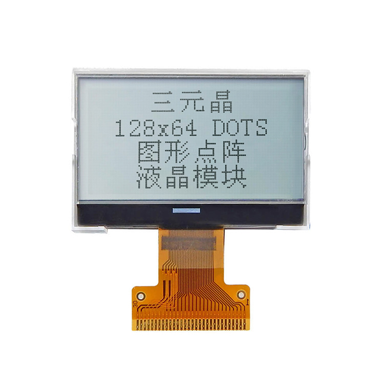 SYG12864S010液晶模块7565R适用于仪器仪表LCD屏2寸COG并口30pin