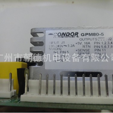 GPM80-5  CONDOR   电源    现货