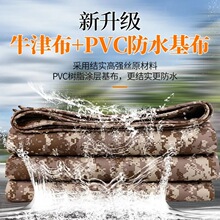 ��ˮ���������겼������겼���m�Ͳ�����ţ���غ������l