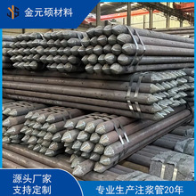 Sע{䓻܃܇z A|׹춘ע{