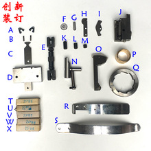 ���^�F�zӆ���C���TD101�bӆ�C���͹�����ĸ��䓰嵶Ƭ�_�P�N��