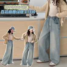 Ůͯ�C�ţ��ѝ2026���b�¿ͯ��������ѝ�p���ˠC�ţ��ѝ