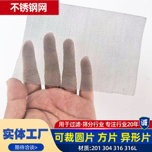 304���P䓺Y�W �Y���^�V�W����C�YƬ䓽z���I�V�Y�W�����C�Y�W
