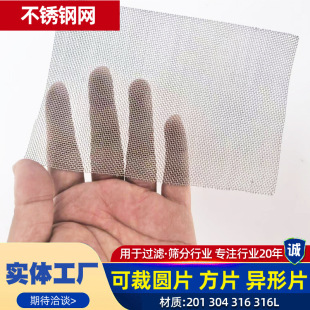 304���P䓺Y�W �Y���^�V�W����C�YƬ䓽z���I�V�Y�W�����C�Y�W