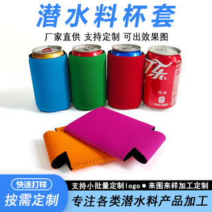 �羳�F؛12oz��ˮ�ϱ��ױ���ơ���׿ɘ����B�ͱ���330ml��������