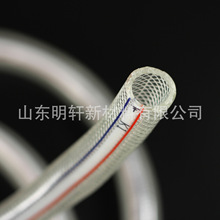 厂家PVC纤维增强软管 自来水管排水浇灌蛇皮管 四季柔软pvc管线管