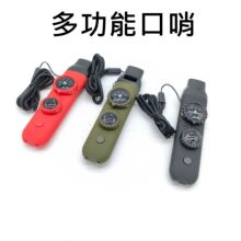 ������Ʒ�ߺ�һ�๦�ܿ��� ���������� ��LED���ض�Ӌָ��� 7��1