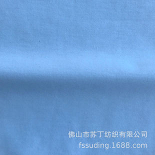 �S��ֱ�� 1040#32֧CVC�W�젖  210g �����R���L����T���h��