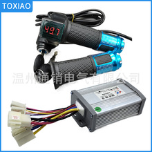 500Wֱ����ˢ늙C������늉��@ʾ���T����������T�i耳��_�P12V