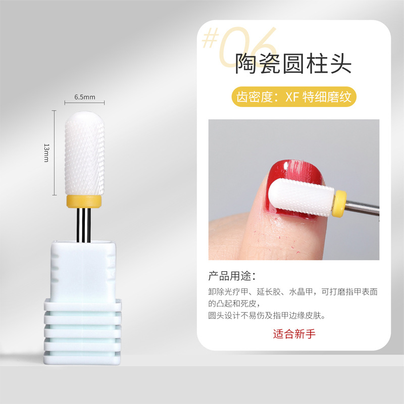 մɴĥͷ ж޼׵綯ĥĥĥͷ ȥƤĥͷ