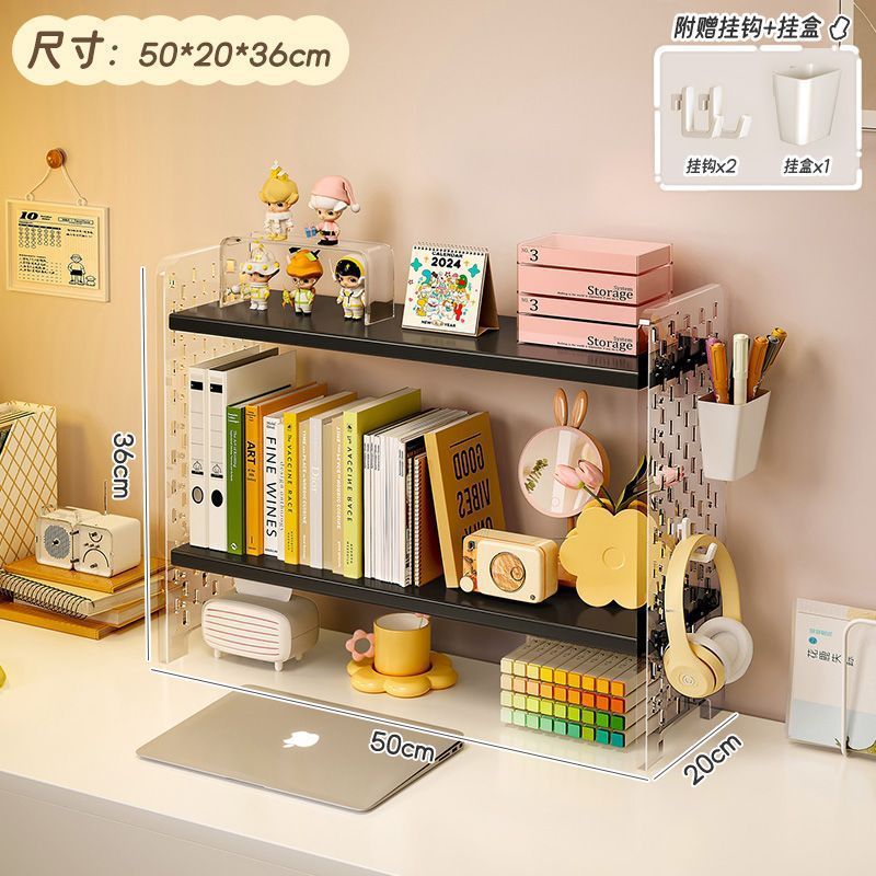 [더블 레이어 50cm 롱] 아크릴 + 블랙