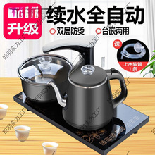 ȫ�Ԅ���ˮ�ݲ�����b��̨һ�w늴Št�����ز�P��ˮ�ؿ͏d����