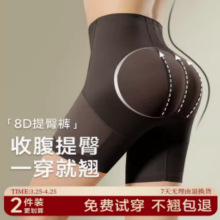 8D�����ո��ڿ�Ů����ǿ��������С���Ӳ������δ������������