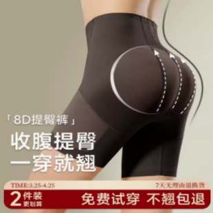 8D�����ո���ѝŮ��������������С���Ӯa�����δ�������N����