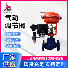 ����늄��p���{���yZD�T䓷��mʽPN16����{���y�S�ҹ���