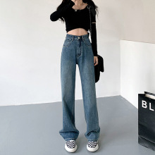 复古做旧洗水牛仔裤女宽松显瘦休闲大码高腰阔腿直筒垂感拖地裤子