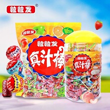 �����l��֭��260֧������Ͱ�b���ҿɘ����̻��ζ��ͯ�ǹ����l