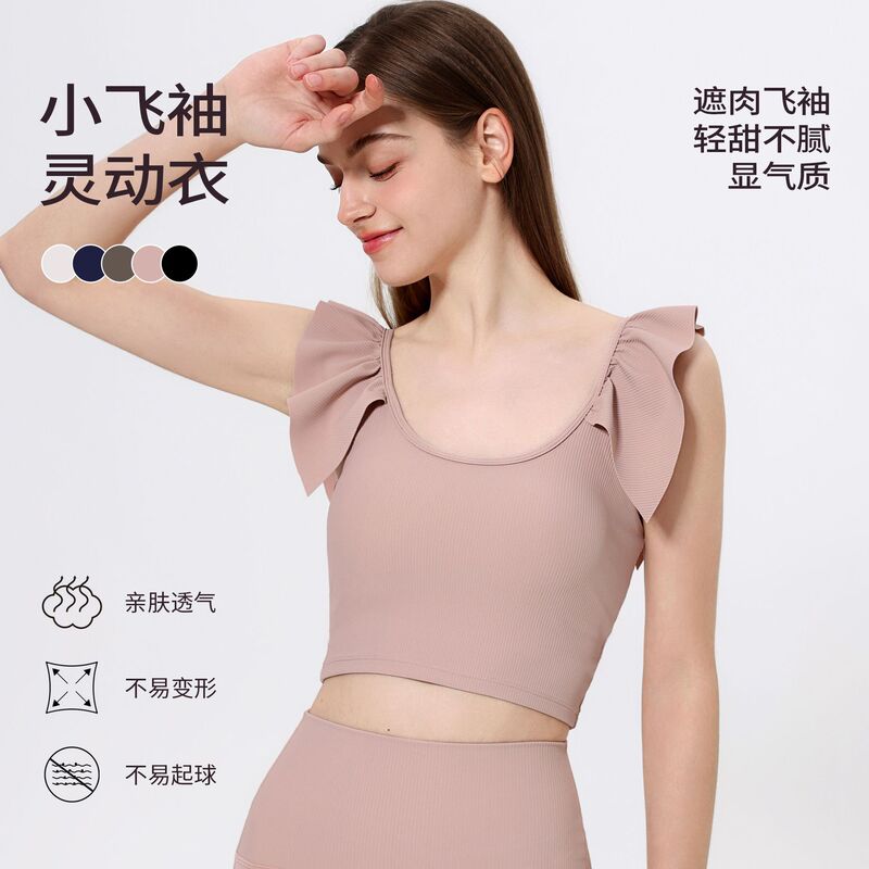 Brahman Heart Outer Wear Sports Beauty Back Fixed Cup Lace Sleeve Push-up Belly Slimming Yoga Clothes Fitness Underwear
