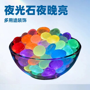 ҹ��ʯͥԺ�쾰diy�l��ʯ�~���b�ˮ�����쾰ʯ�~��ͯ�ʟ��߲�