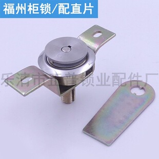 23mm�FƤ�䙙�i��������i�D���i�Б��i���԰��iͨFG�����i