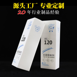 �S�Ҷ���pvc���b��ppĥɰ���Ϻ�pet���Ӳ��~�YƷ���b͸���z�ж���