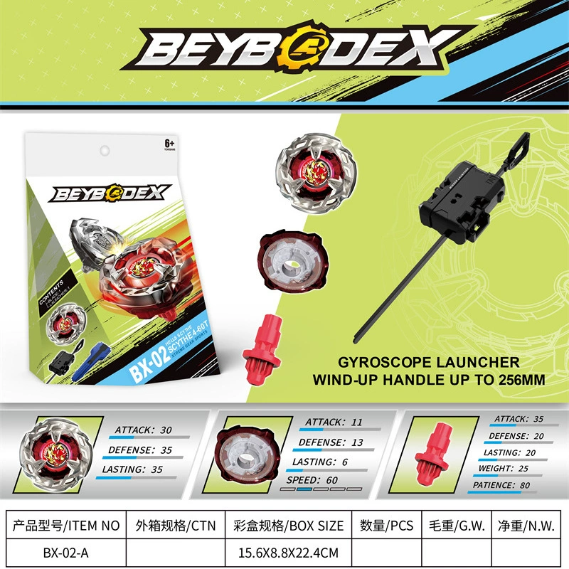 (Cross-border trading), spinning top, launcher, set, fighting