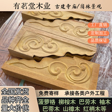 ӡ�Ფ�}�� �͵�ľ �R�������񻨴����������ǿ� �ǻ�ȸ����~