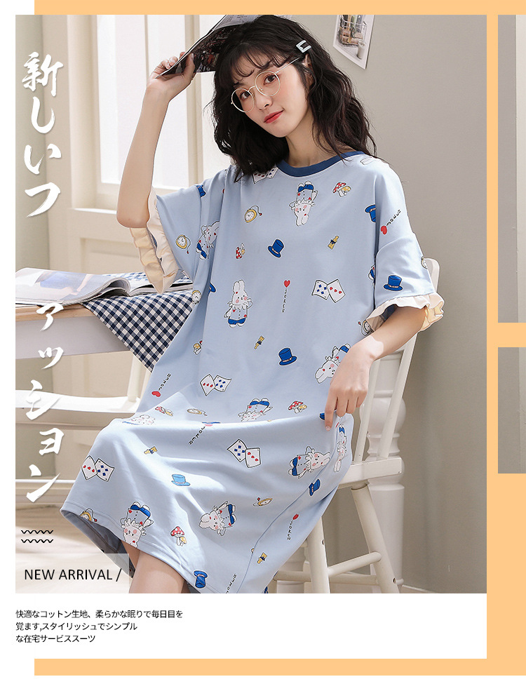 Chemise de nuit en coton - Ref 3446257 Image 101