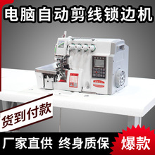 �S��747�i߅�C��Xֱ򌳬�����ľ���߅��߅���p�b����I�p�x�C