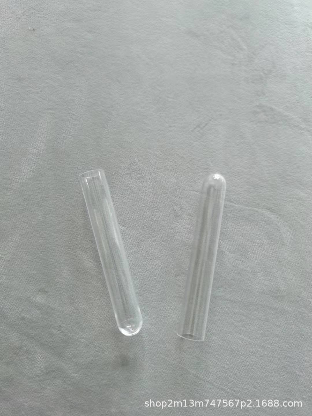 一次性塑料试管 12*75mm 12*100mm放免试管 硬塑料试管 PS料