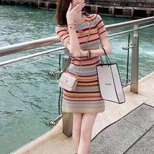 气质小香风彩色条纹针织包臀裙夏日小裙子设计感小众小个子连衣裙