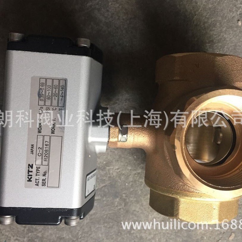 日本北泽阀门厂KITZ阀门 C-TNE气动三通铜球阀DN15-DN50