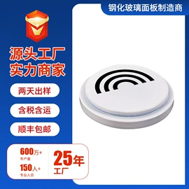 深加工玻璃;玻璃加工;原片玻璃